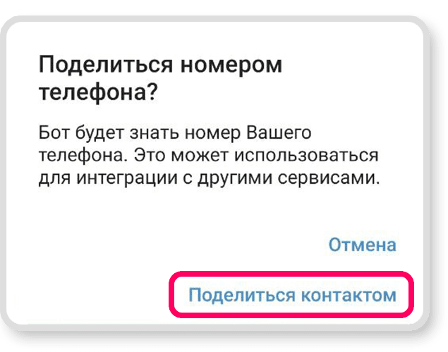 Step 5_2